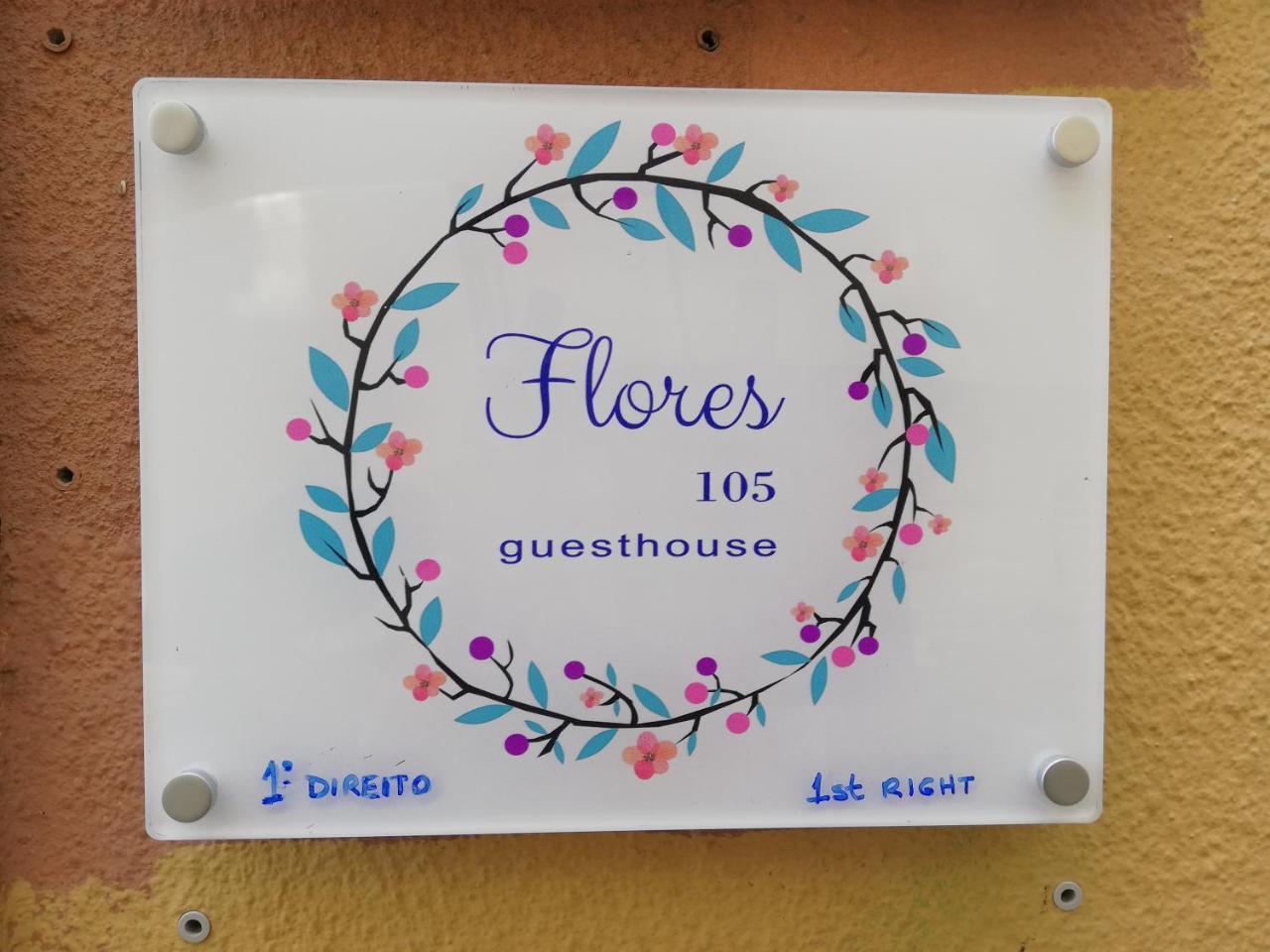Flores 105 리스본 외부 사진